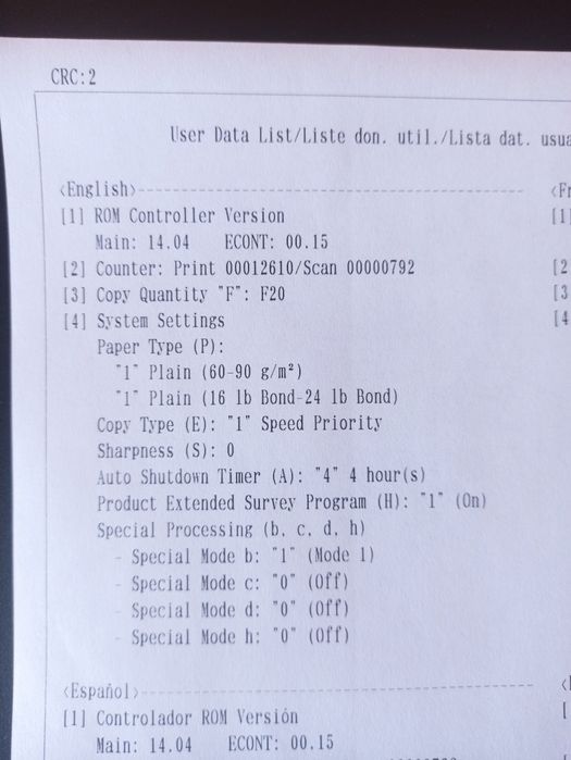 Лазерний принтер Canon F162100