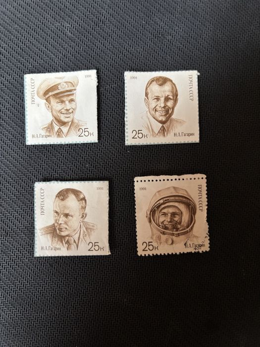 Марки СРСР різні