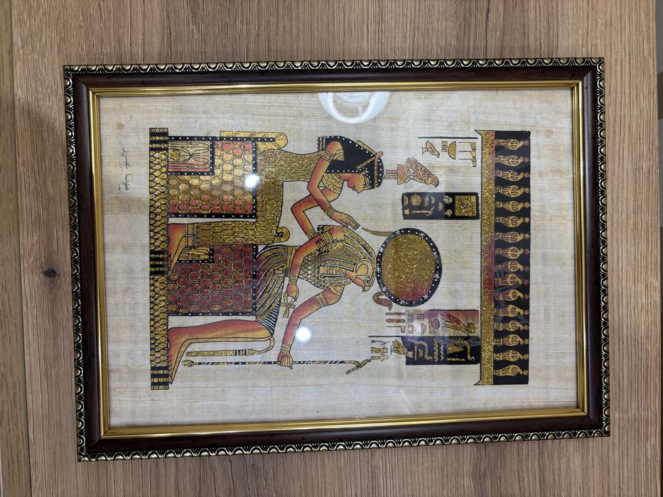 Картина з папірусу або рамка для дипломів