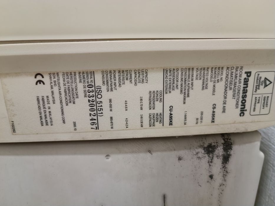 Продам кондиціонер Panasonic CU-A95KE