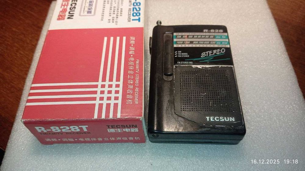РадиоприемникTecsun R828T