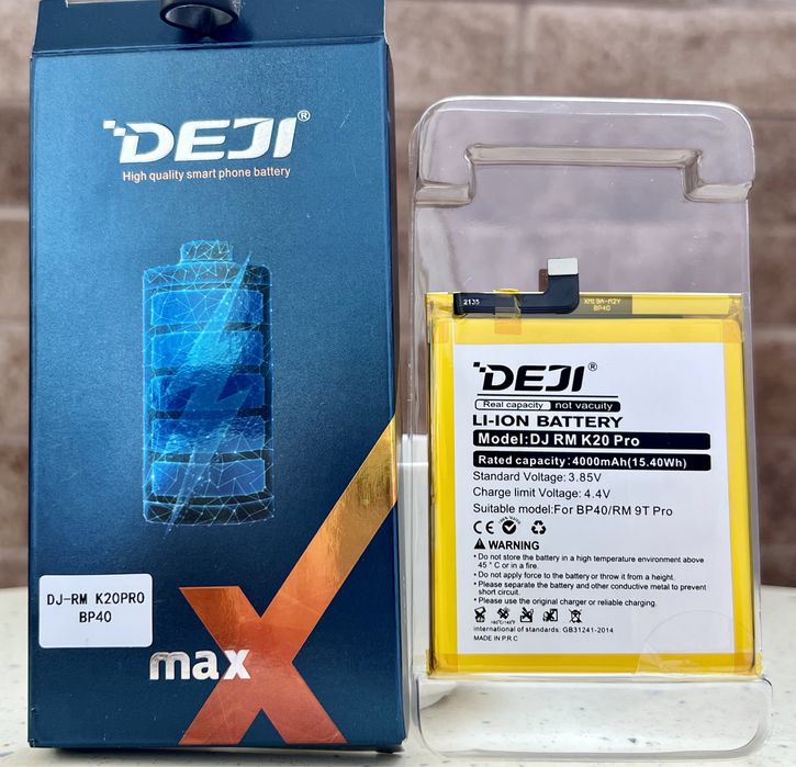 Акумулятор Redmi K20 Pro Mi 9T Pro Xiaomi BP40 4000 mAh Deji