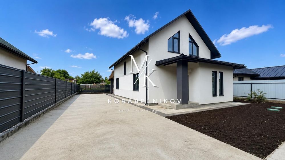 ‼️ Продаж нового будинку 150 м² у Гатному | 6,5 соток | Газ | Озеро 200 м | Без комісії