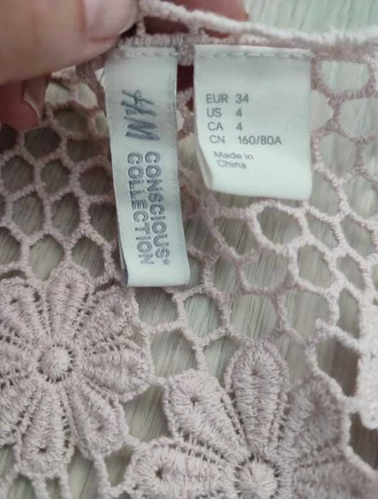 Kamizelka haftowana krótka narzutka plażowa HM rozm XS