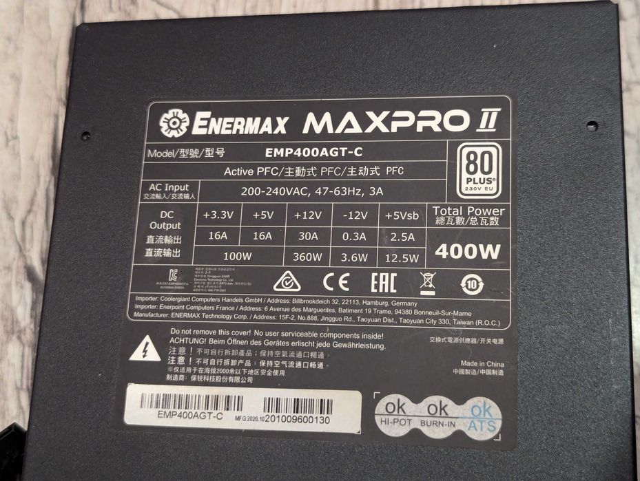 Zasilacz Enermax Max Pro II, EMP400AGT-C