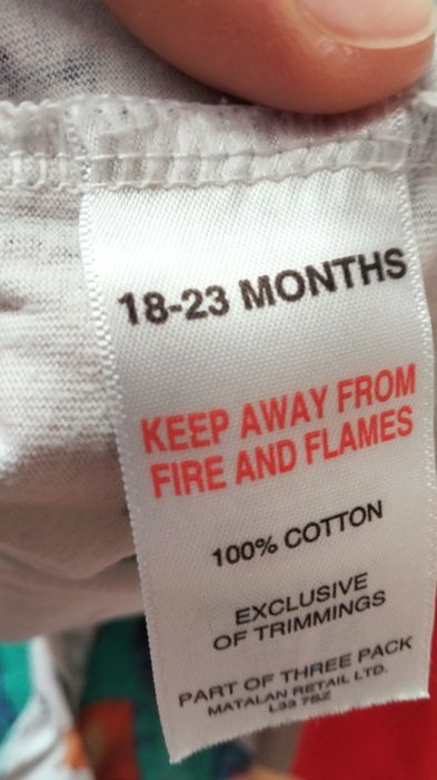 Набір кофтинок на хлопчика 12 - 24 місяців