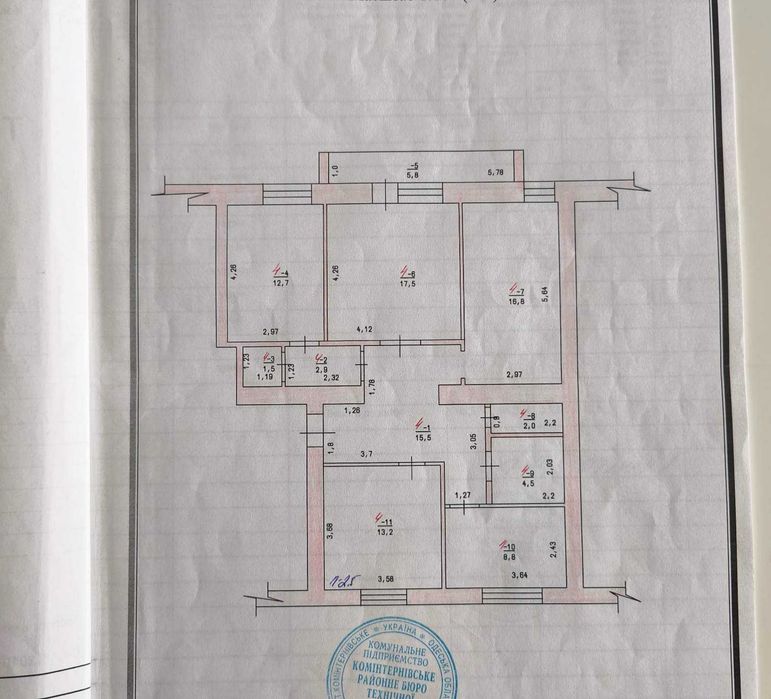 Продам 4-к квартиру Фонтанка (719 постанова,єВідновлення ,ваучер)