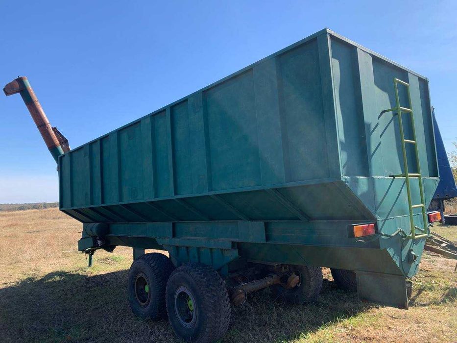 Бункер-перегрузчик