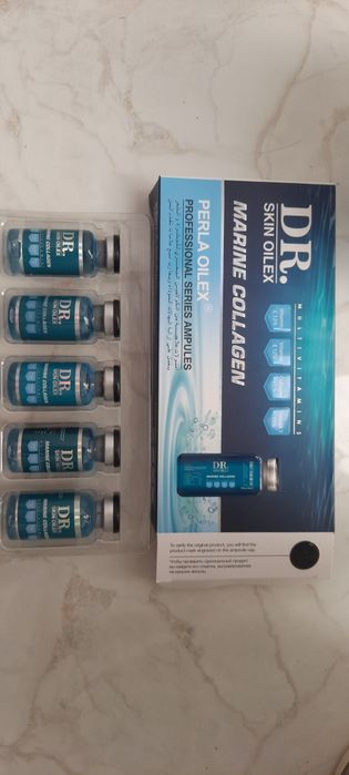 Косметика проти старіння, Єгипет