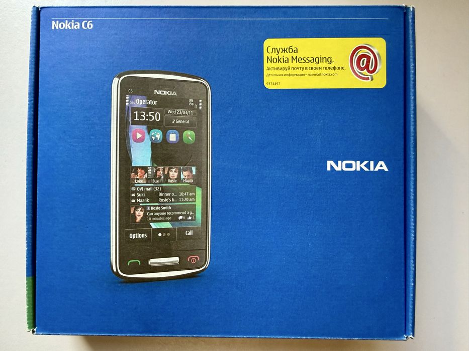 Смартфон Nokia C6-01. Идеальное состояние. Для ценителей или в коллекцию.