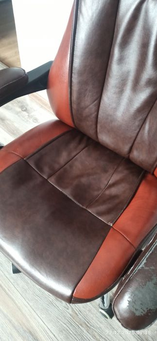 Крісло для комп'ютера.