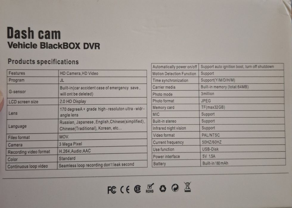 Dash  Camera (camera de bordo)