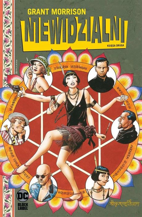 Niewidzialni T.2 Egmont Grant Morrison, Paul Jimenez, Jill Thompson,