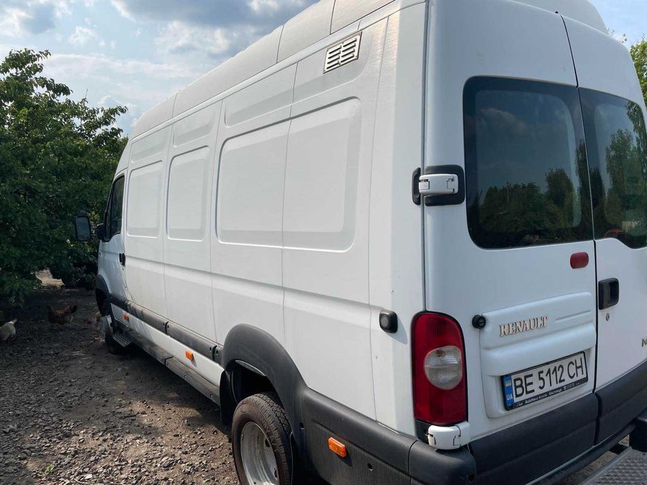 Грузоперевозки  .