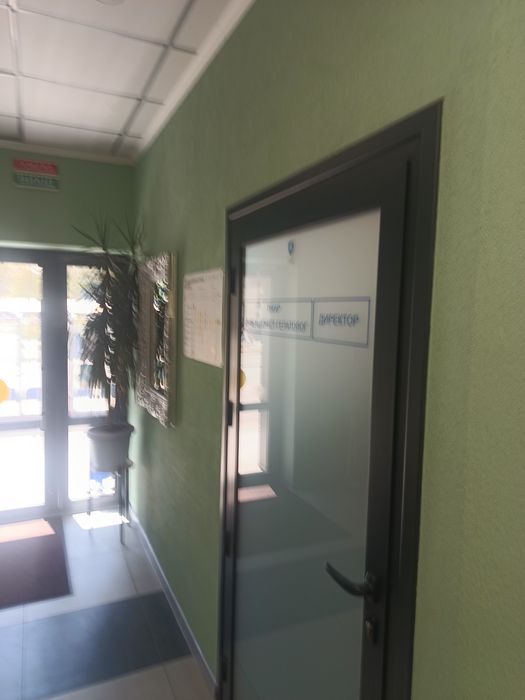 Продаж готового медичного  центру.