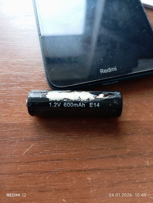 Акумулятор 18650 3000mAh