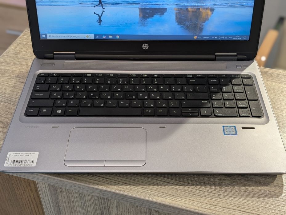 Ноутбук HP ProBook 650 G3 16/256Gb