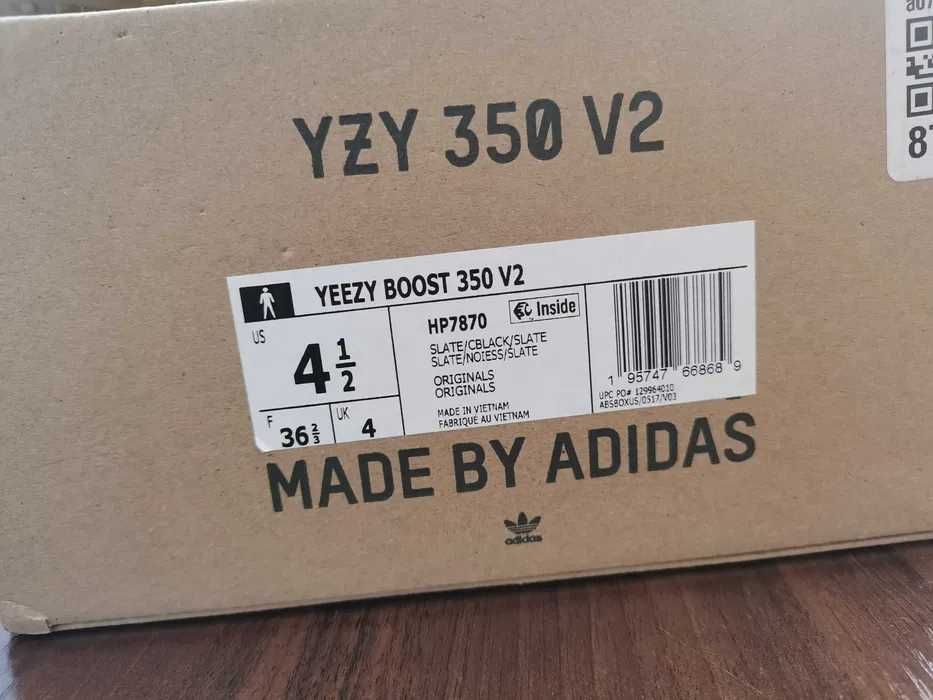 Кросівки Yeezy Boost 350 (36 1/2 S) ОРИГІНАЛ