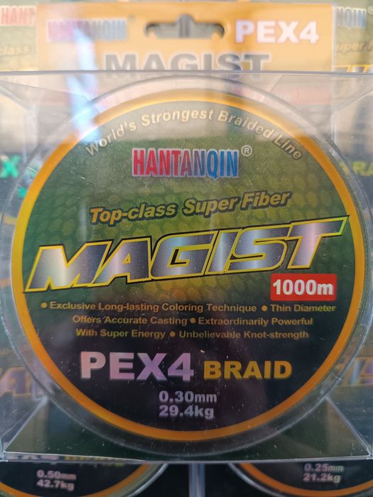 Шнур плетений MAGIST BRAID Green PE × 4 1000 м 0.10 мм - 0.50 мм
