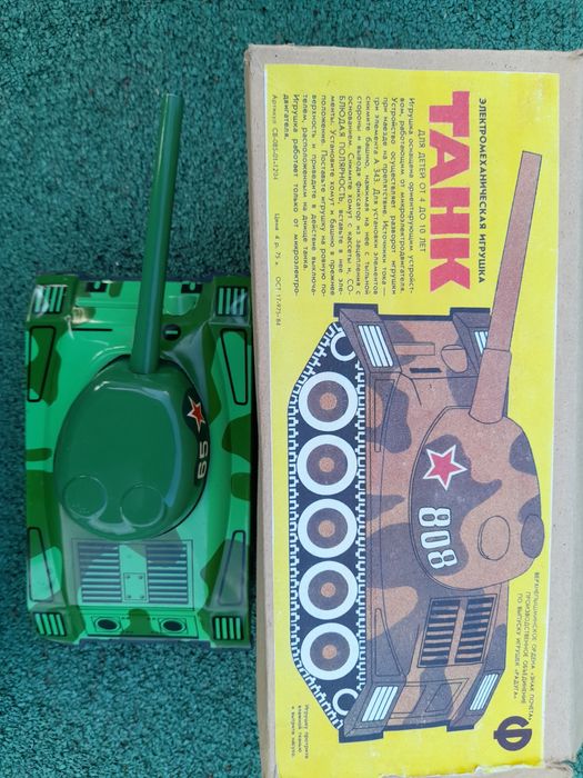 Игрушки СССР:танк,автомат-М,Кукла ГДР, солдатики