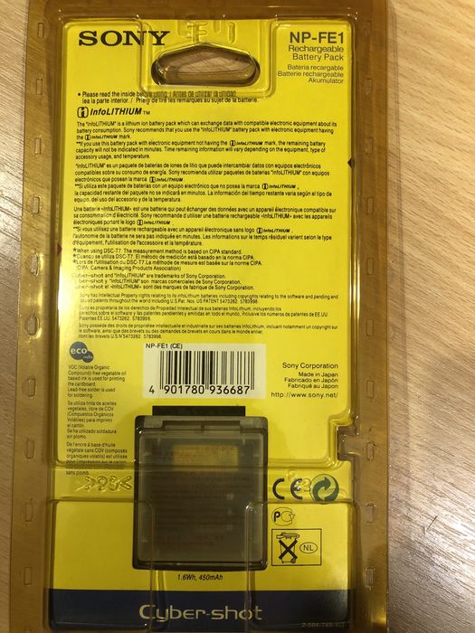 Аккумулятор Sony NP-BG-1 ,NP-FE1