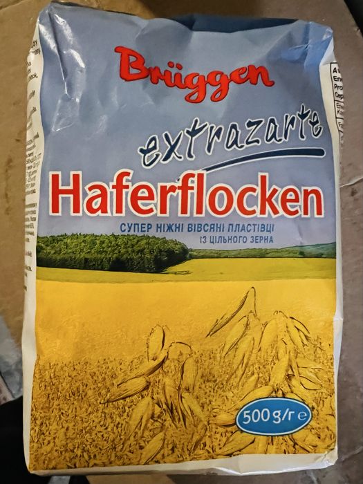 Крупи гречані.Крупи в асортименті фасовка 1кг