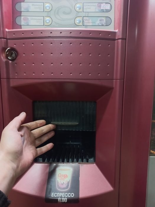 Кавовий апарат Saeco Qwarzo 500