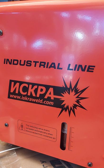 Плазморез Искра СИТ 50 А