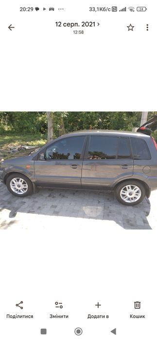 Продам автомобіль Форд