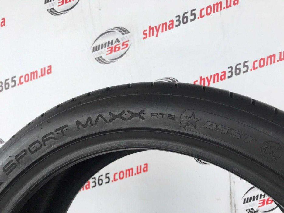 шини бу літо 225/45 r19 dunlop sport maxx rt2 run flat 7mm
