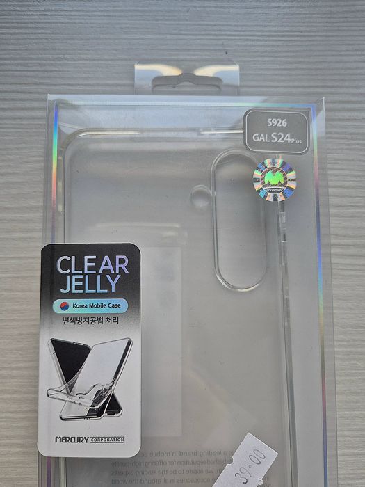 Etui do Samsung Galaxy S24 plus