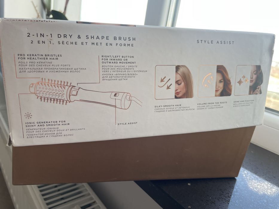 Фен щітка бра rowenta щітка ROWENTA ULTIMATE EXPERIENCE