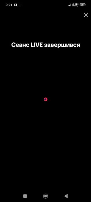 Лакшері шерстка кота