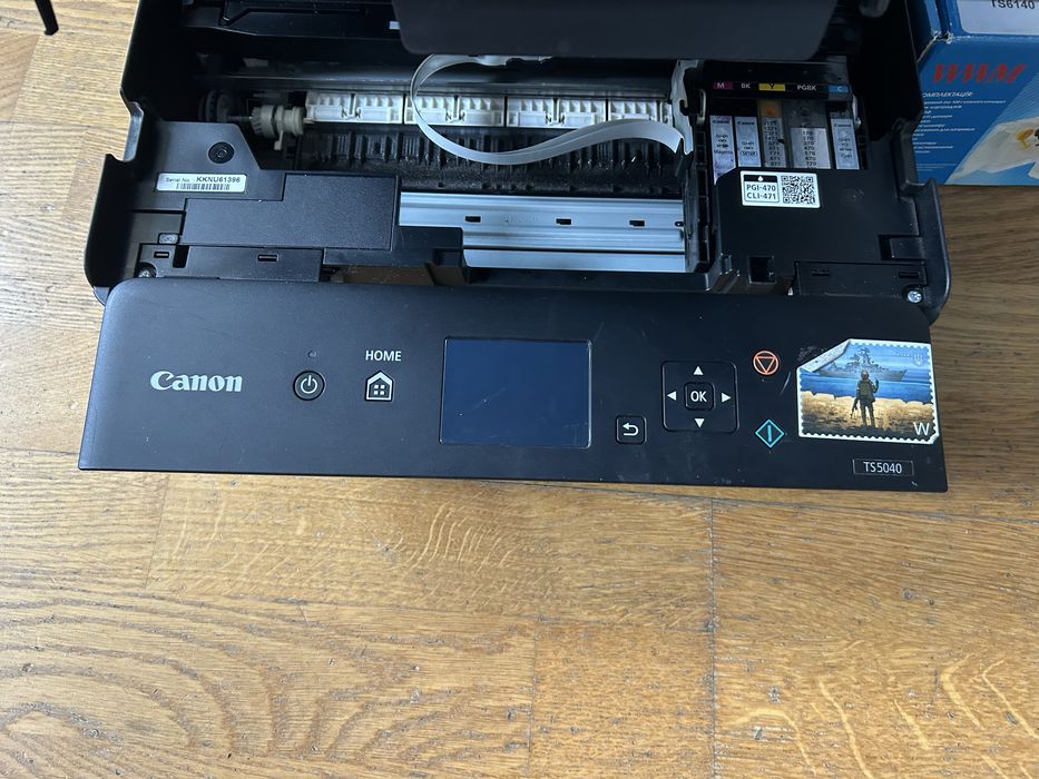 Продам плинтер Conon Ts5040