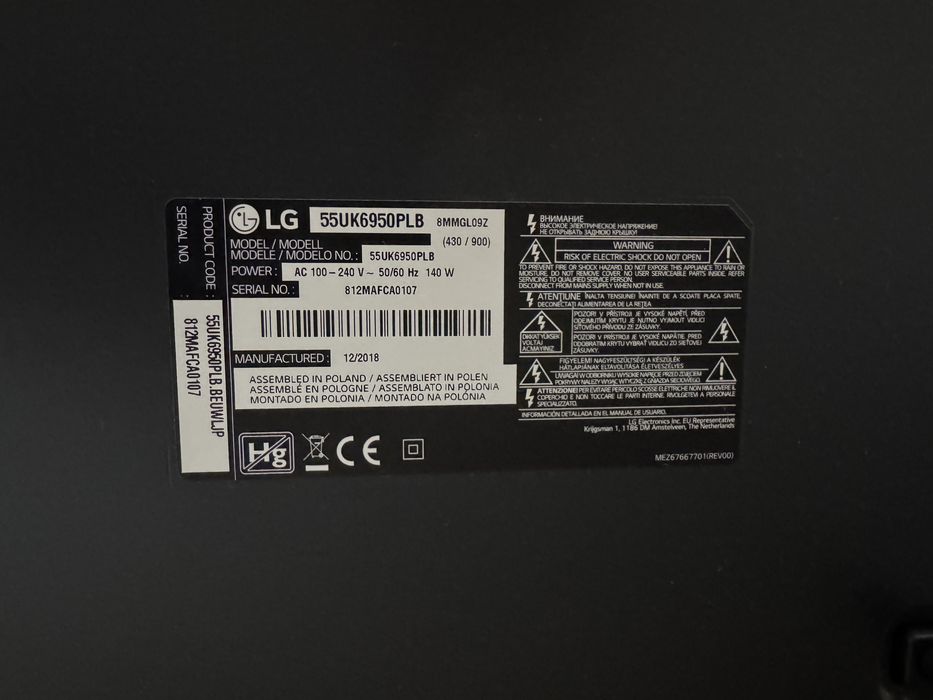 LG TV 55 com soundbar LG SJ3