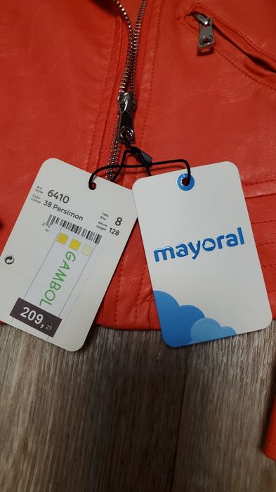 Шкірянка, косуха, куртка Mayoral