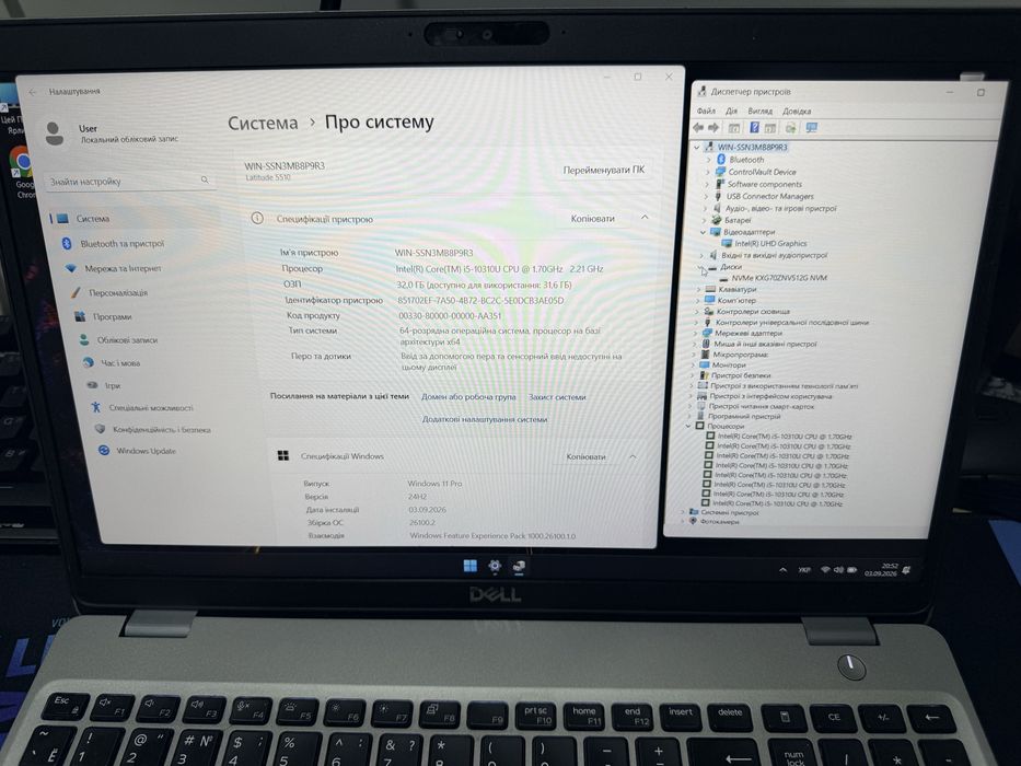 Ноутбук  Ultra потужний DELL intel i5 10gen+ssd m2 512+32 DDR+UHD video 4gb