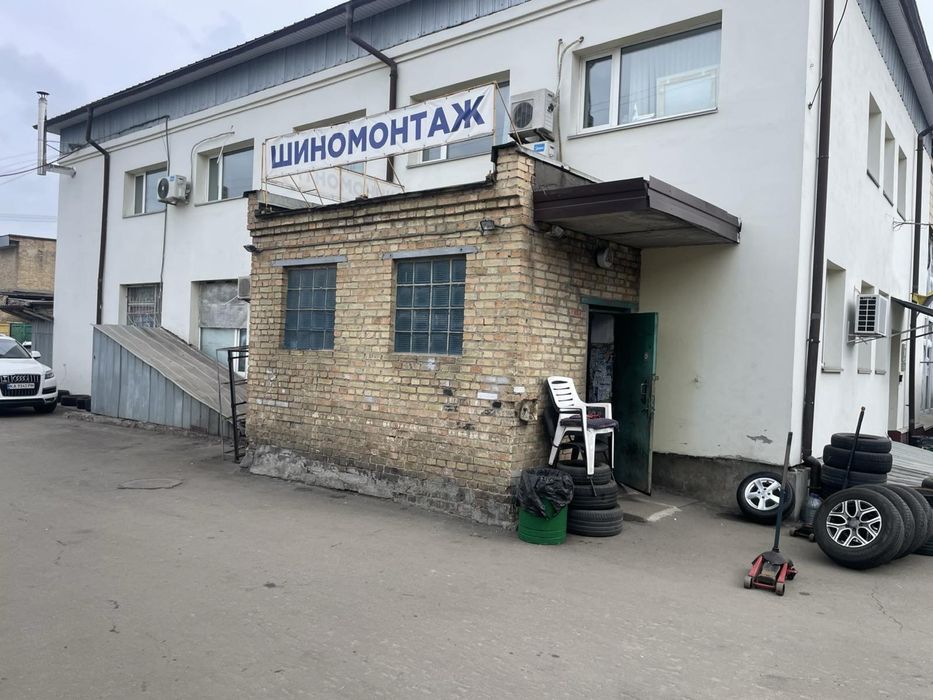 Готовий бізнес ШИНОМОНТАЖ