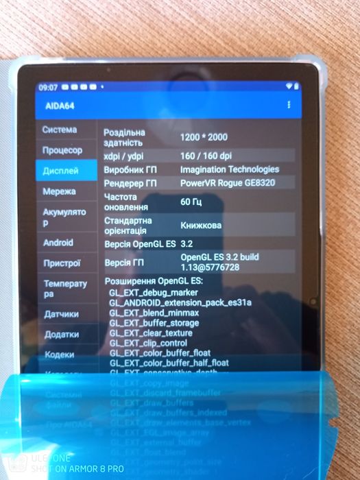 Планшет BDF P60  8/256 GB
