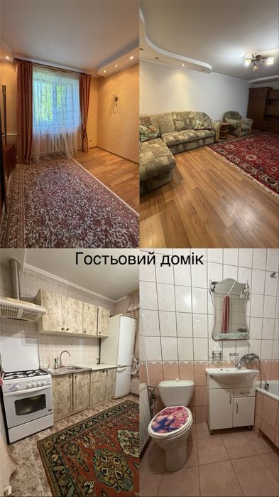 Продам будинок від власника