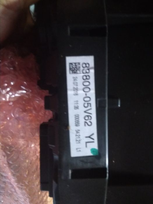 Спидометр для Toyota Avensis