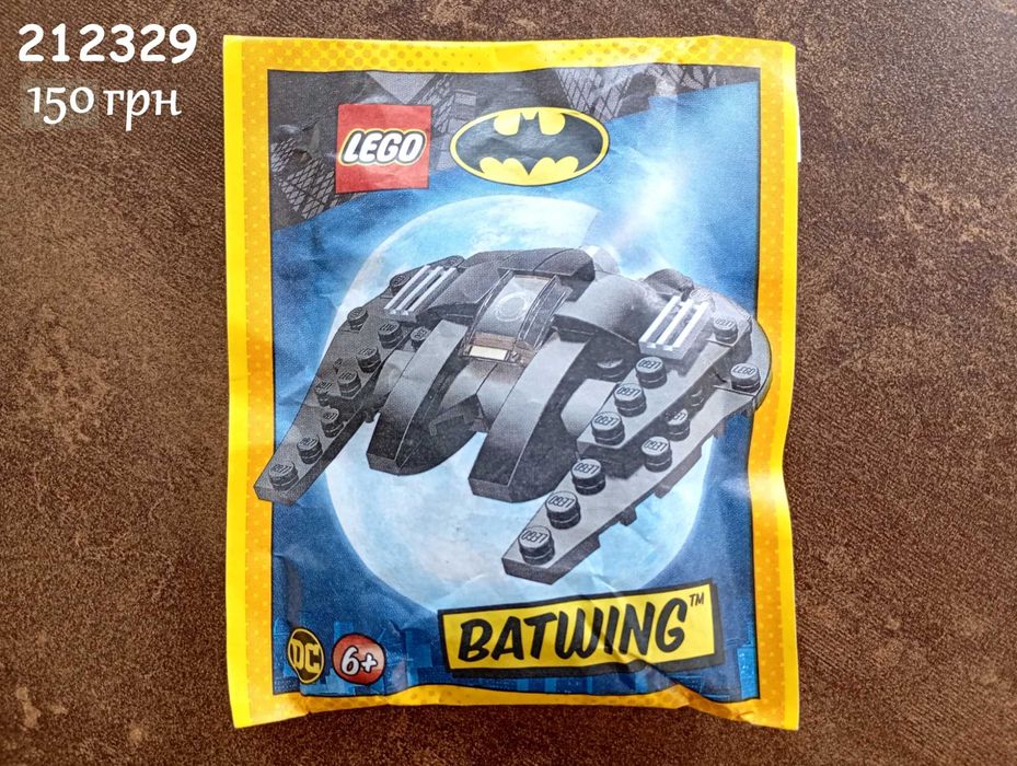 Lego DC Super Heroes Batman Batwing Batcycle Оригінал лего бетмен