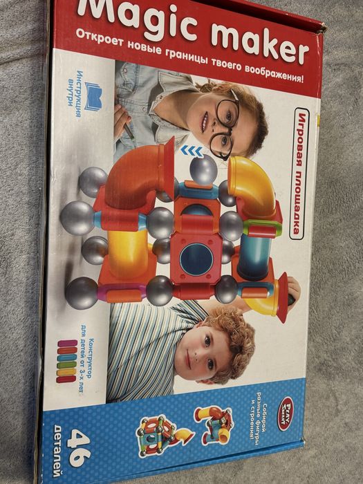 Ігровий конструктор