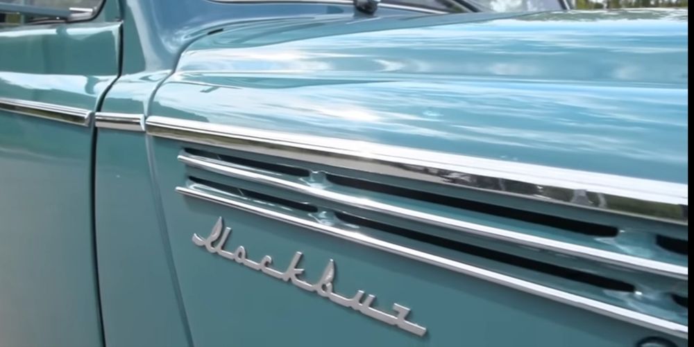 Деколи надпись Москвич на 401, 400 МЗМА