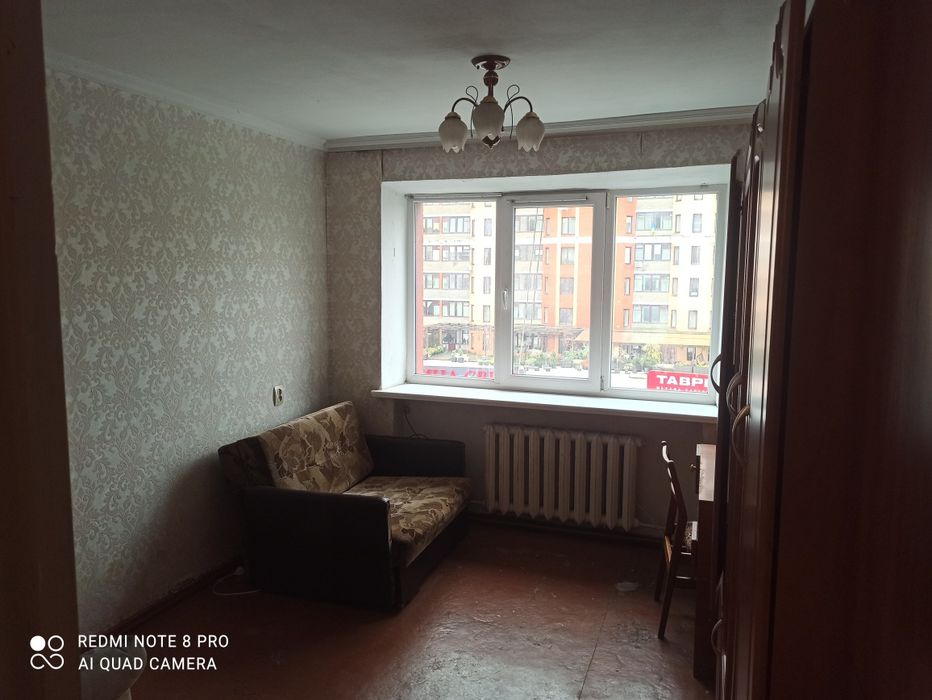 Продам дві кімнати в гуртожитку