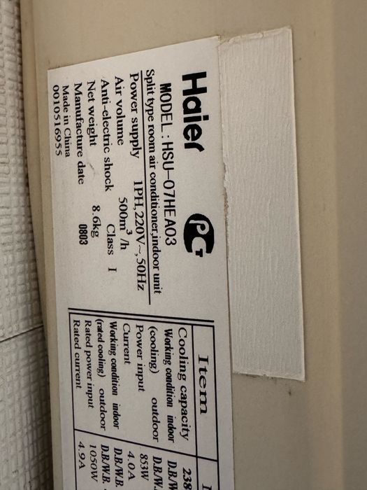Продам кондиціонер Haier
