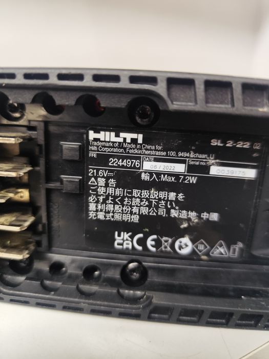 Hilti SL 2-22 Nuron акумуляторний ліхтар будівельний Хілті оригінал