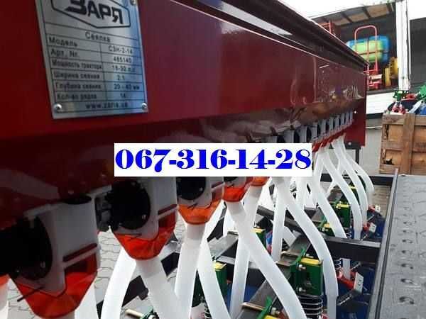 Сеялка зерновая "Заря" 12-ти рядная ДТЗ, СЗ - (сівалка, сіялка)