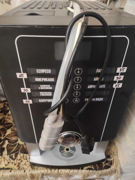 продам кавомашину