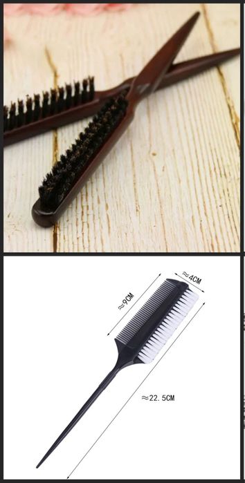 Сіточки на пучок